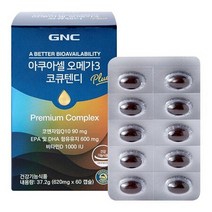 GNC 아쿠아셀 오메가3 코큐텐디 60캡슐, 상세페이지 참조, 상세페이지 참조