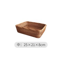 대나무 가정용 과일 촬영 접시 편직 일본 아침 라탄바구니, T12-수납 사다리형 광주리 중간 사이즈