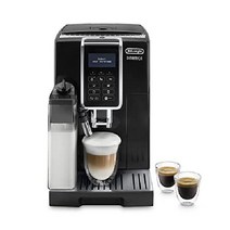 드롱기 Dinamica ECAM 350.50.B 전자동 커피머신 (관부가세포함), 하나의, 디지털 디스플레이가 있는 전자동 커피 머신