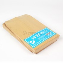 양면 각대봉투 9절 B5 190X250mm 종이 대 봉투 100매, 단품, 단품