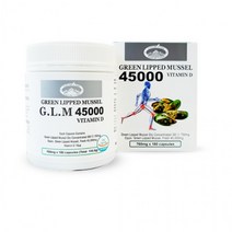 당일배송 네이쳐스탑 GLM 뉴질랜드 초록입홍합 45000mg X 6개월분 초록 홍합 초록잎 초록입, 1통(180캡슐x6개월분)