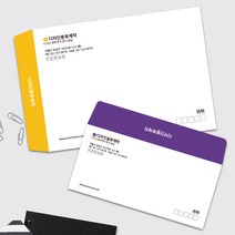 자켓형봉투 기업 병원 쇼핑몰 뷰티샵 미용실봉투 인쇄 포인트 컬러봉투 심플 깔끔디자인 1000매, 코랄, 줄레자크 110g