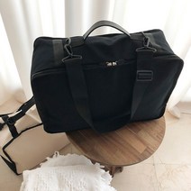 코코헬렌 라비아 트레블백 Rabia Travel Bag