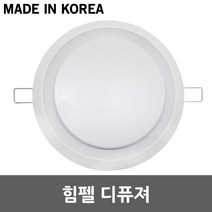 힘펠 디퓨져 DGS-100D 환풍기캡 원형 욕실 화장실 환기 풍량조절 디프셔 디프샤 덕트 닥트 역류방지댐퍼 가정용 원팬 환기팬 환기구 환풍기커버 욕실환풍기 원형환풍기 디프져환기구