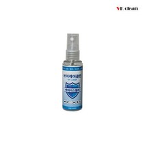 VK클린 미산성차아염소산수 전해수 손소독제 50ml