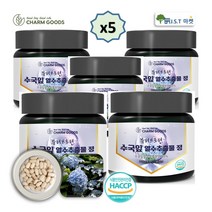 수국잎 열수 추출물 정 AMPK 효소 활성 효능 수국잎 복합 뷰티 프로틴 120정 선택구성 1통-5통, 5병