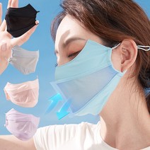 도매창고 자외선 햇빛 차단 쿨링 얼굴 안면 마스크 메쉬 등산 골프 운동 자전거 냉감, 안면마스크-메쉬-블랙