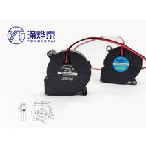 YYT 침묵 5015 정수기 터보 송풍기 5CM 가습기 원심 팬 5V12V24V USB 2.54mm 유성 유압 베어링 이중 공, 10 12V Doubleball 0.19A, [10] 12V Doubleball 0.19A