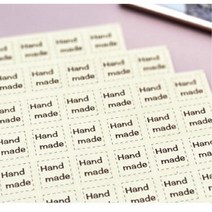 쿠키 꾸미기 스티커 홈메이드 크라프트지스티커