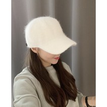 끌림샵 앙고라 울 니트 캡모자 (3color)