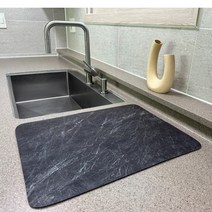 247컴포트 그릇건조대 물빠짐트레이 식기건조매트 규조토드라잉 건조매트 싱크대패드, 다크 그레이