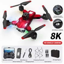 입문용 촬영용 드론 연습용 미니 레이싱 카메라 촬영 8K GPS 와이파이 전문 UAV HD, 19.Red Single 8K-1B