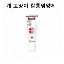고양이영양제 애견 고양이 베토퀴놀 캣독겸용 칼륨영양제 142g_[230117EA], 본상품선택