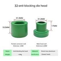 플라스틱 용접기 핫 스테이플러 인두기 202532ppr 멜트 기계 비 점착성 가정용 멜트 물 파이프 컨테이너 다이 헤드 퓨저에 달라 붙지 않음, 32mm