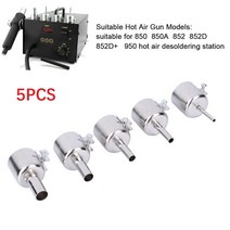 우드락 Air Gun Stations Welding Nozzle Durable Silver Stainless Steel Strong Versatility 3/5/6/8/10M, 한개옵션0