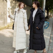 10대 중학생 여학생 청소년 학생 가벼운 겨울용 경량 롱 패딩 잠바