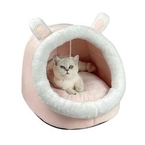 반려동물해먹 실내 고양이를 위한 고양이 침대 고양이와 새끼 매우 따뜻한 동굴 탈착식 세척 가능한 쿠션 부드러운 플러시 애완동물 집 쇼파 의자 침대, 04 Pink, S