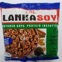 sigiri lankasoy cuttlefish, 1Ea, 90g