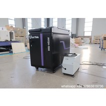 레이저 녹제거 녹제거기 금속 녹 제거 용접 청소 휴대용 섬유 레이저 기계 1000W, 01 Prepayment