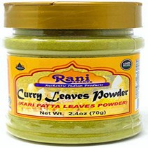 Rani Curry Leaves Powder (Kari Neem Patha) Indian Spice 2.4oz (70g) ~ All Natural | Vegan | Gluten F, 1