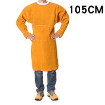 전자파차단앞치마 전자파차단담요 앞치마 용접기 용접 작업 방지 절연 임산부, 오렌지-105cmb, XL