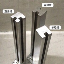 계단난간 304 스테인레스 베란다 유리 가드 실내외 다락방 난간 펜스 모던 글라스 계단 손잡이 기둥, 로즈 골드 도금 플러스 25위안/개