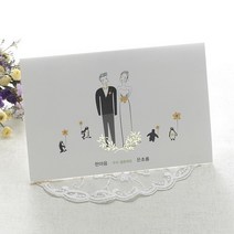 마음닷컴 청첩장 초롱불카드 cho2615 봉투 스티커 포함, 150매 세트