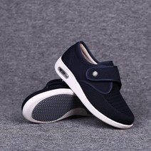 당뇨신발 당뇨화 어르신 신발 발편한 환자 효도화 빅사이즈 운동화