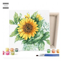 DIY 페인팅 그림 그리기 색칠하기 수채화 해바라기 글라스 25X25dc11-2a, 단품