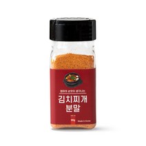 김치찌개 분말 80g 가루 국물 육수 만들기 양념 조미료 맛내기 분말소스 스프