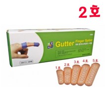 거터핑거스프린트 리필 2호 X 10EA 손가락부목 고정, 1