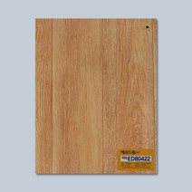 현대 진양 LG장판 황토펫트 모노륨 롤장판 장판 바닥재, ED80422