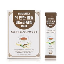국산 배도라지청 어린이 배도라지 발효 도라지 생강 진액 농축액 유아 키즈 도라지청 스틱, 10g, 40개