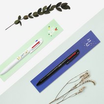 [바보사랑] 한국문학 3색 볼펜, 상세 설명 참조, 디자인:동백꽃