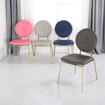 다트 체어 인테리어 디자인 카페 커피숍 식탁 의자, 그레이