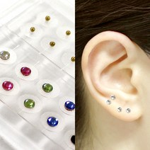 [테라피박스] 귀지압패치(화이트큐빅) - 스와로브스키큐빅 이혈테라피 이혈기석 귀지압점 수지침 큐빅스티커 쥬얼리테라피, 화이트큐빅20+기본형20개