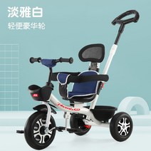 아기자전거 유아용자전거 주니어자전거 유아세발자전거 유아자전거 어린이자전거 자이크자전거 초등학생자전거, 기본 크기, X