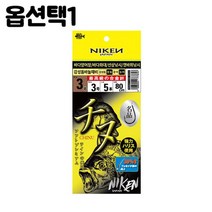 바다대장 니켄 감성돔 묶음바늘 채비 참돔 광어, EUSSA 묶음5침4