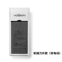 수동 신발덮개 비닐덧신 위생 자동덧신기 신발방수커버 착용기, 필름 한 롤(약 600매)개, 기계날타입(비전동)