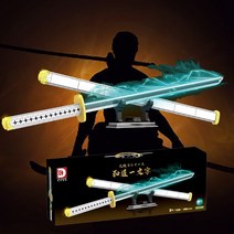 조로검 화도일문자 검 칼 중국 레고 호환 블럭