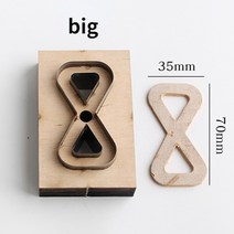 목형 가죽재단 DIY 패턴 커터 프레스 절곡 철판 가죽공예 도구가죽 가방 숄더 스트랩 칼 금형 루프 스티칭 벨트 가죽 절단 다이 leathercraft diy 두 가지 크기, 큰 것