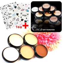 세르고 소프트 크림 화운데이션 8칼라 지속력 유지력 촉촉 15g 국가고시 시험용 피부미용 분장 컨실러 잡티 미용실기, 9번/내츄럴쉐딩+3D네일스티커/랜덤1ea