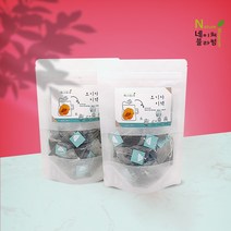 1+1 티백 50개입 중국 운남성 보이차