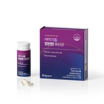 메디오젠 바이크롬 맘편한 유산균 500mg 60캡슐, 1개