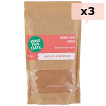 Wholefood Earth 캐롭 파우더 가루 분말 250g 3팩 Organic Carob Powder 250g Grade A GMO Free Vegan, 3개