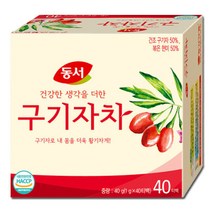 동서 구기자차 40T