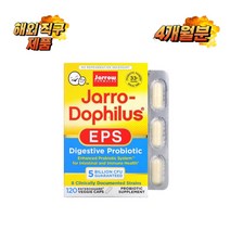 자로우포뮬러스 자로우도피러스 EPS 50억 식물성 120캡슐 프로바이오틱스, 1개, 기본