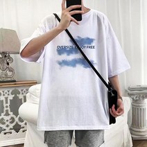 구름 티셔츠 남자 반팔티 면티 오버핏 편한 여름코디