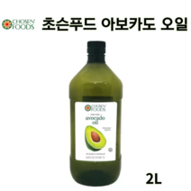 초슨푸드 아보카도 오일 2L, 1개