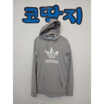 여02208 아디다스정품 테리롱후드티 주니어 레깅스핏 춘추 중고구제 코딱지구제